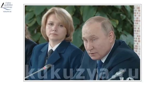 Путин сообщил о новых мерах поддержки с детьми  в 2022 году.mp4