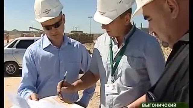 Восемь котельных для "АПХ "Мираторг" смотреть онлайн