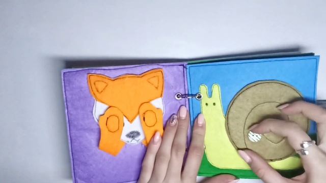 развивающая книжка для мальчика 6мес, обзор смотреть онлайн