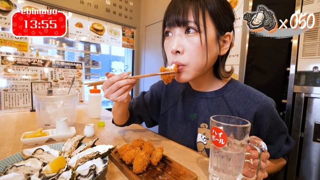 【大食い】牡蠣100個?!完食すると高額賞金ありのチャレンジメニューに挑戦した結果【海老原まよい】 смотреть онлайн