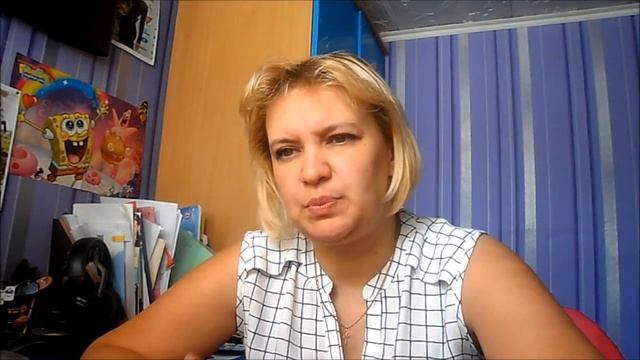 Список знакомых.Ирина Стецюк смотреть онлайн