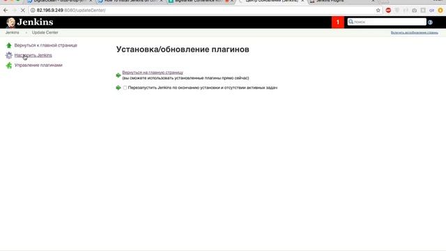 Python для WEB разработки Занятие 30 смотреть онлайн