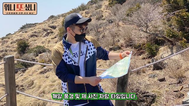 한라산 이거 신고 올라갔다왔어요- NIKE ACG REACT TERRA GOBE 나이키 ACG 리액트 테라 고비 #BV6344 смотреть онлайн