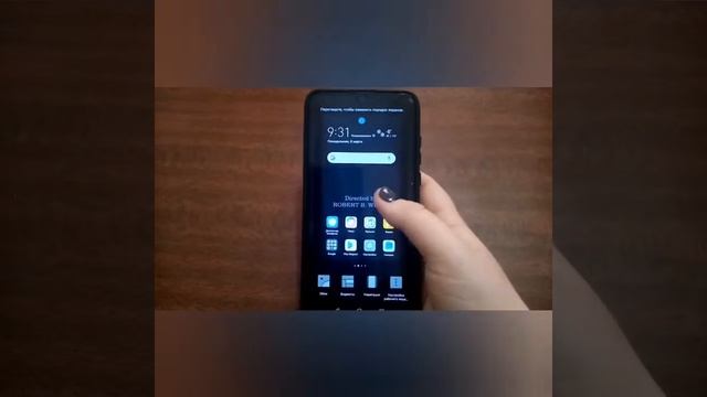 Как поставить одну картинки на экране блокировке Huawey P30 lite смотреть онлайн