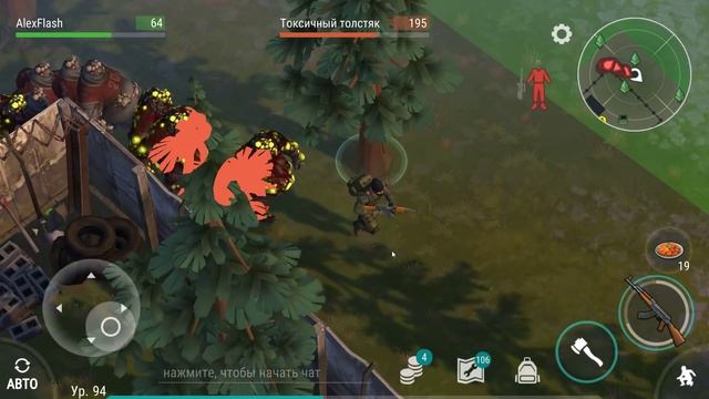 СОБРАЛ ГЕНЕРАТОР И ОТВЕЗ НА ВЫШКУ. LAST DAY ON EARTH: SURVIVAL смотреть онлайн