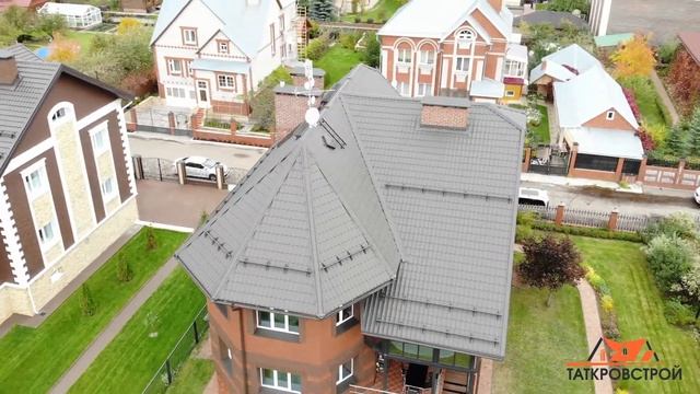 Монтаж крыши. Металлочерепица Ruukki Monterrey, Pural Matt смотреть онлайн