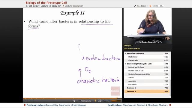“Biology of the Prototype Cell” | Microbiology with Educator.com смотреть онлайн