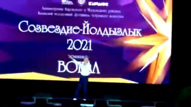 Аль Смади Рами татарская народная песня "ЭРБЕТ" смотреть онлайн
