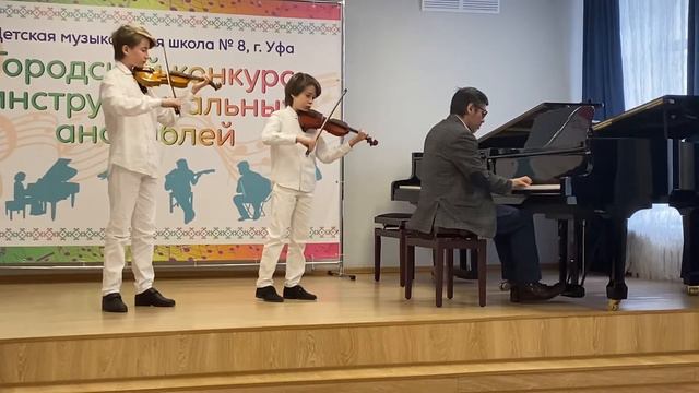 Дуэт Арон и Арлан Хакимьяновы скрипка смотреть онлайн