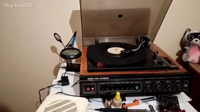 Проигрыватель виниловых пластинок Вега 108 стерео.Нашёл и починил. смотреть онлайн