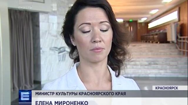Сбор труппы перед открытием 38-го творческого сезона смотреть онлайн