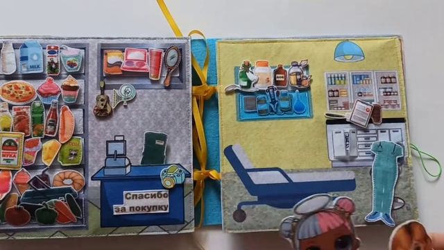 Кукольный домик из фетра, ручная работа смотреть онлайн