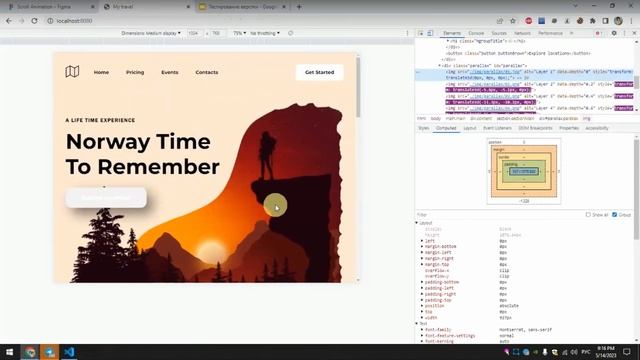 Тестирование верстки с помощью Devtools