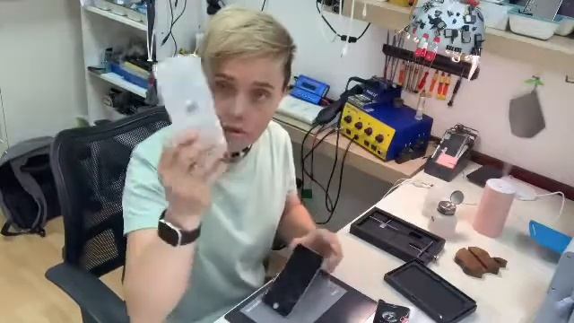 Тестирование гидрогелевой пленки смотреть онлайн