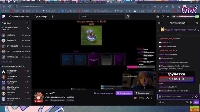 НАУЧИЛСЯ МАППАТЬ ЗА НЕДЕЛЮ?! - osu! mapping смотреть онлайн