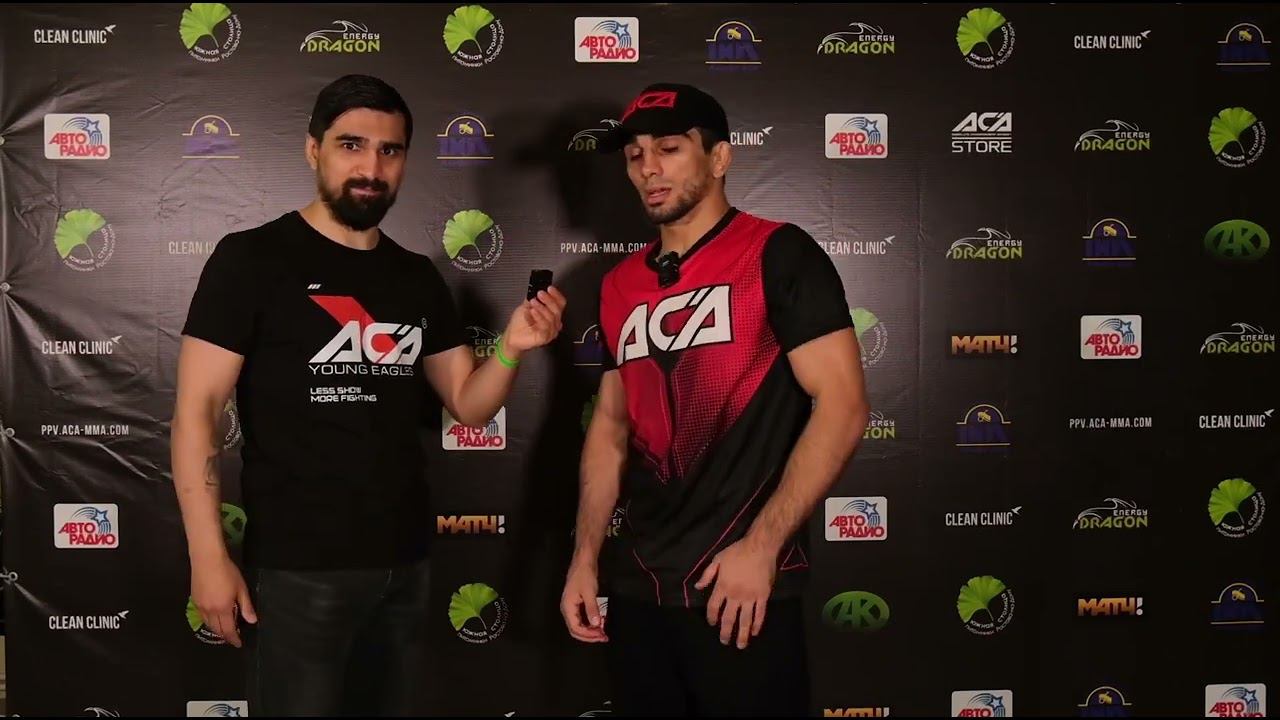 ACA YE 40: Шихихлас Джамалов | Интервью после боя смотреть онлайн