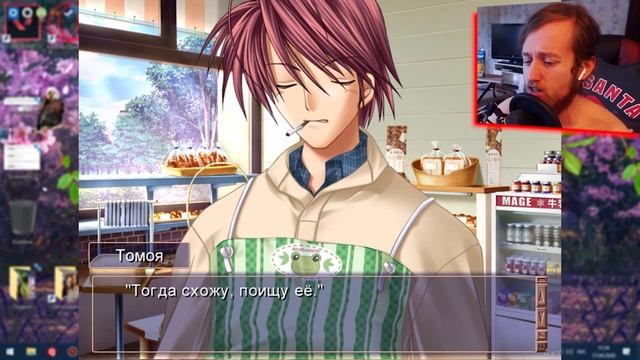Я ЗАДЕЛАЛ БЕЙБИКА С ЯПОНСКОЙ ЖЕНОЙ ► Clannad After Story Прохождение Часть 9 смотреть онлайн