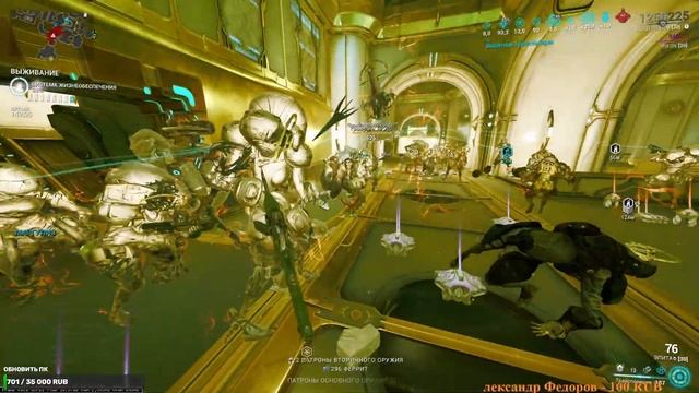 Варфрейм Локи Прайм возрождения билда обзор тест смотреть онлайн