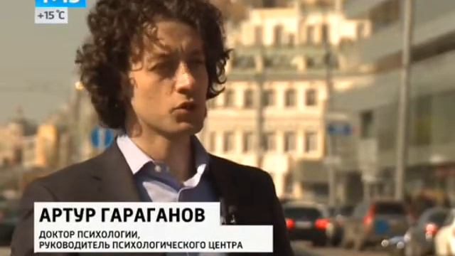 Можно ли наказать по закону любителей интернет-троллинга? смотреть онлайн