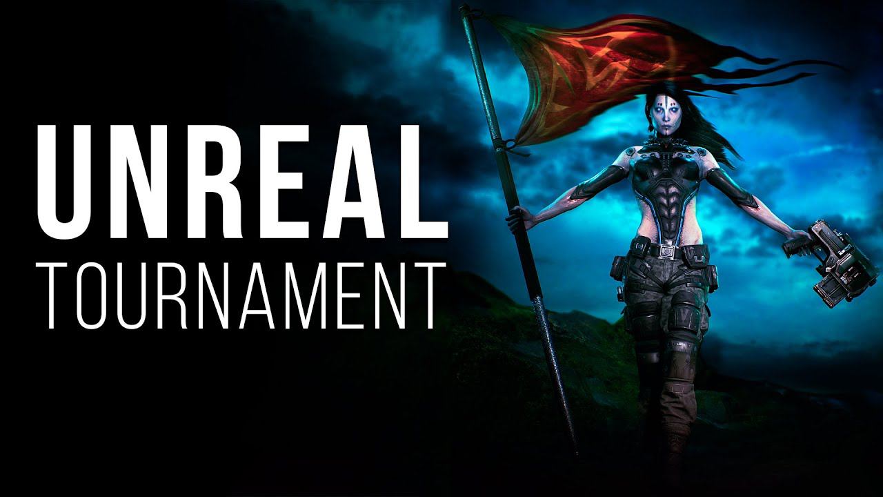 Чем хороша серия Unreal Tournament и что с ней стало?