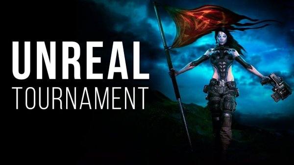 Чем хороша серия Unreal Tournament и что с ней стало?