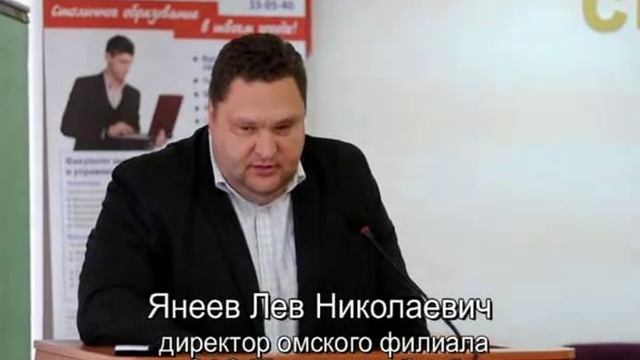 Бизнес-конференция "Банкротство.Актуальные вопросы бизнеса" смотреть онлайн