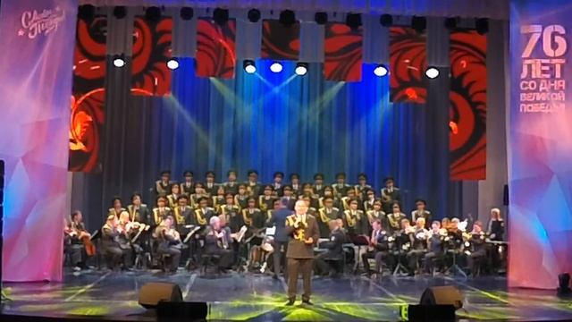 Алексей Холявко Черноглазая казачка Вологда смотреть онлайн