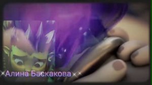 {Gormiti} [Гормити] клип Аоки и Рифф ( найди меня ищи,ищи )