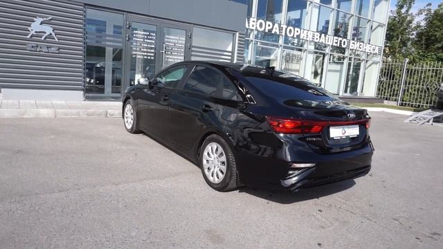 KIA Cerato '2020 смотреть онлайн