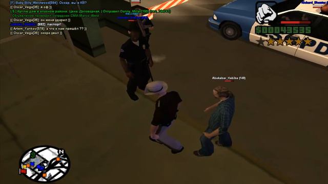 Нон рп))) хД увал смотреть онлайн