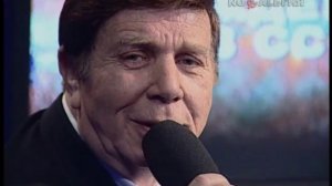 Песня «Случайность»