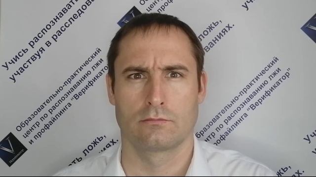 Эмоция гнева / Как она проявляется / @Верификатор