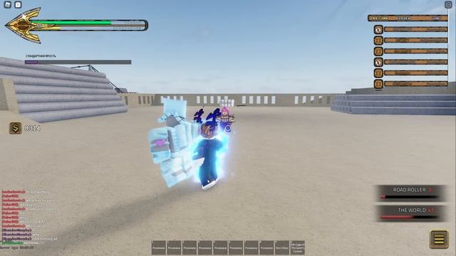 ЮБА СТРИМ! ЦЕЛЬ ТВОХ! смотреть онлайн