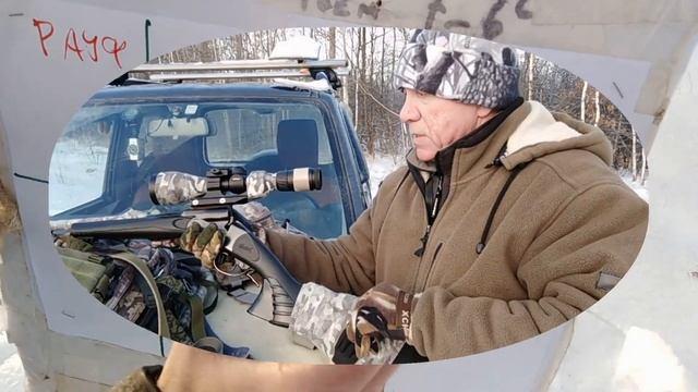 Blaser R93 .30-06 VS киплауф МР-18МН .308 vin на100м,200м и 300м перед охотой на лося. смотреть онлайн