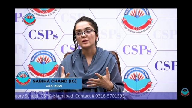 CSS Mock interview.. Sahiba Chand || World times || #cssinterview смотреть онлайн