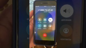 Ахмед беспокоит, уже едет #разводилы #пранк #цыгане #прикол #мошенникивинтернете #юмор #мошенникид