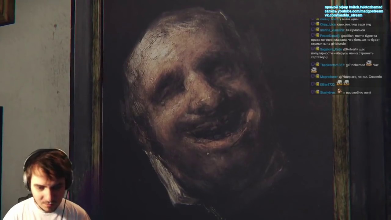 Мэддисон играет в Layers Of Fear