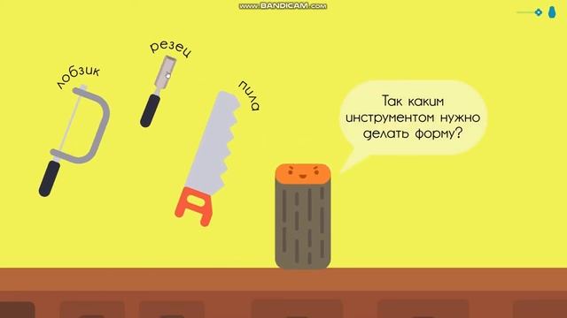 Презентация для музея 