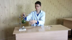 Получение эфирных масел