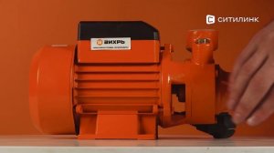 Обзор садового насоса ВИХРЬ ПН-370 | Ситилинк