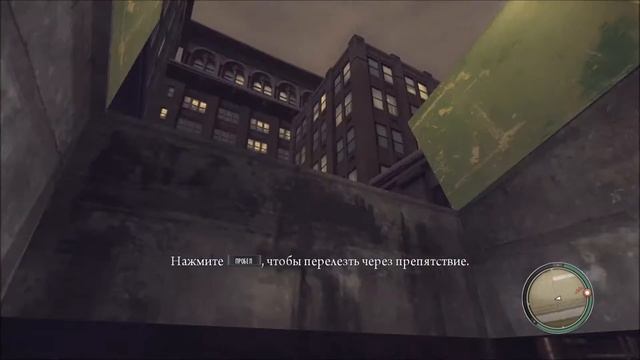 MAFIA 2 — Глава 3.КАК БЕЗШУМНО ПРОЙТИ МИССИЮ?!! Враг Государства смотреть онлайн