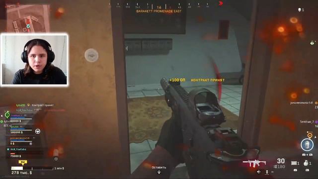 ДРУЖНО ВЫКЛЮЧАЕМ КРОССПЛАТФОРМУ! WARZONE PS4/XBOX смотреть онлайн
