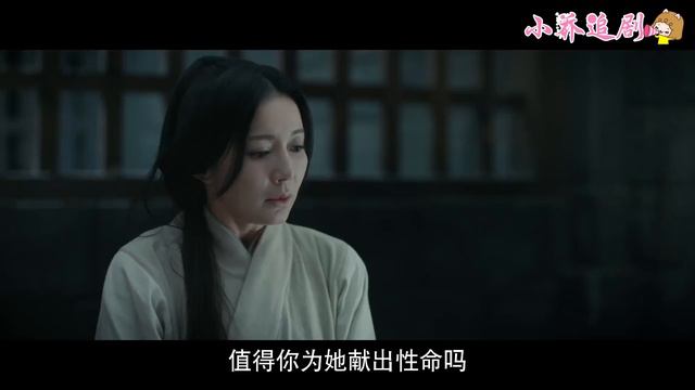 💖王后毒殺親妹妹證清白，誰料親妹妹1封信，讓王后跪地大哭！#庶女攻略 #小乔追劇 #中國電視劇 смотреть онлайн
