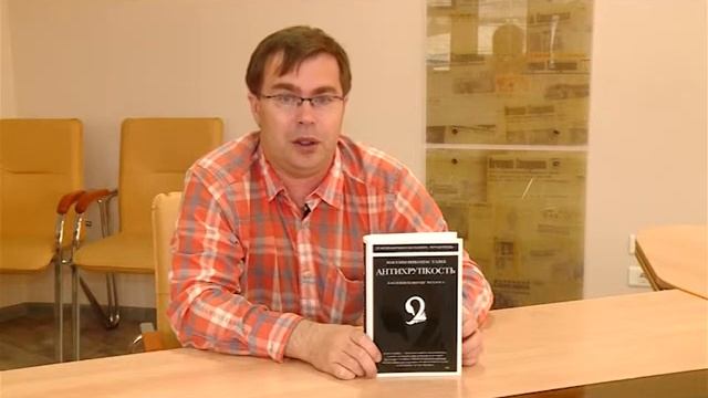 Лев Кощеев: Невероятные вещи происходят с большей вероятностью, чем вероятные смотреть онлайн