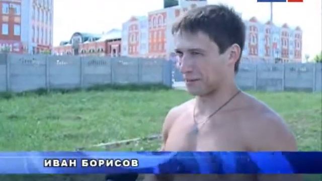 Город в ритме спорта. В Ельце прошёл спортивный фестиваль в рамках празднования Дня молодёжи смотреть онлайн