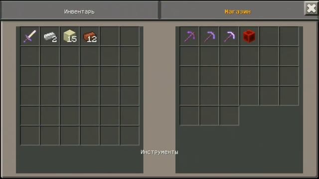 КАКИЕ ЭКЗАМЕНЫ Я СДАЮ?ИСТОРИИ ИЗ ШКОЛЫ|MINECRAFT PE смотреть онлайн