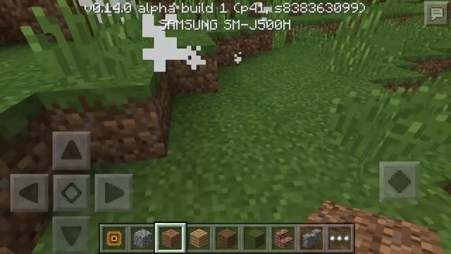 Minecraft PE 0.14.0 Скрытые предметы и Block Launcher Классно!?! смотреть онлайн