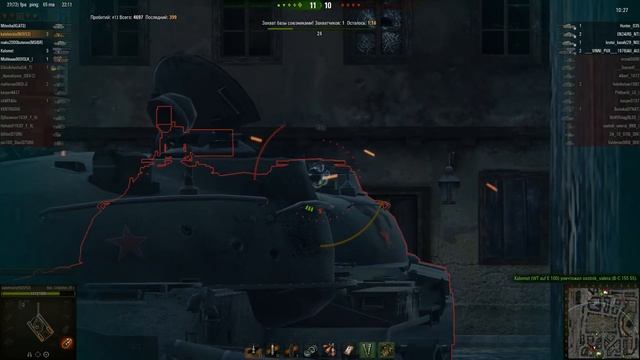 нагиб на бачате смотреть онлайн