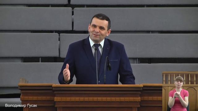 "Дружба" - Проповідь/ Володимир Гусак смотреть онлайн