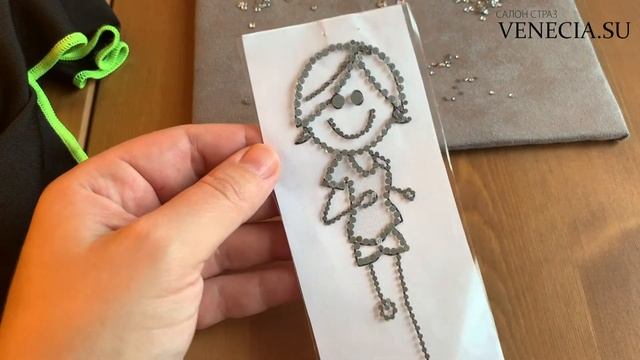 Термоаппликация из страз своими руками смотреть онлайн